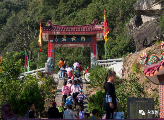 永春有座白云岩寺你去过吗