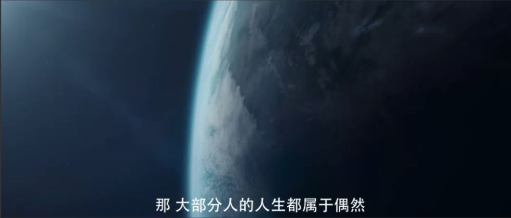 三体4k高清在线完整观看西瓜影音1080p超清手机在线观看
