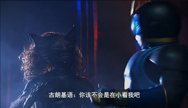 假面骑士空我:蝎子古朗基战力被最严重低估吗,为了