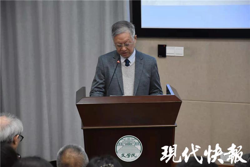 专于业深于情的一代词宗海内外学者齐聚纪念唐圭璋诞辰120周年