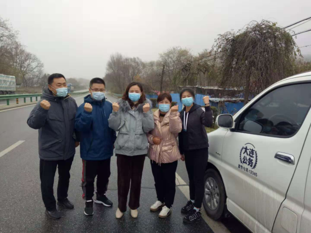 逆行出征普兰店区应急检测支援队弛援庄河