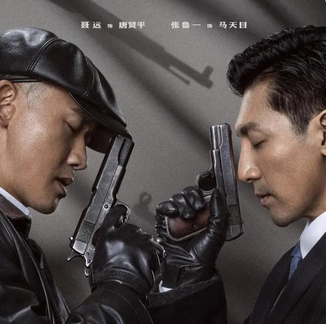 前行者热播的同时又将拉拢一批新的谍战剧粉