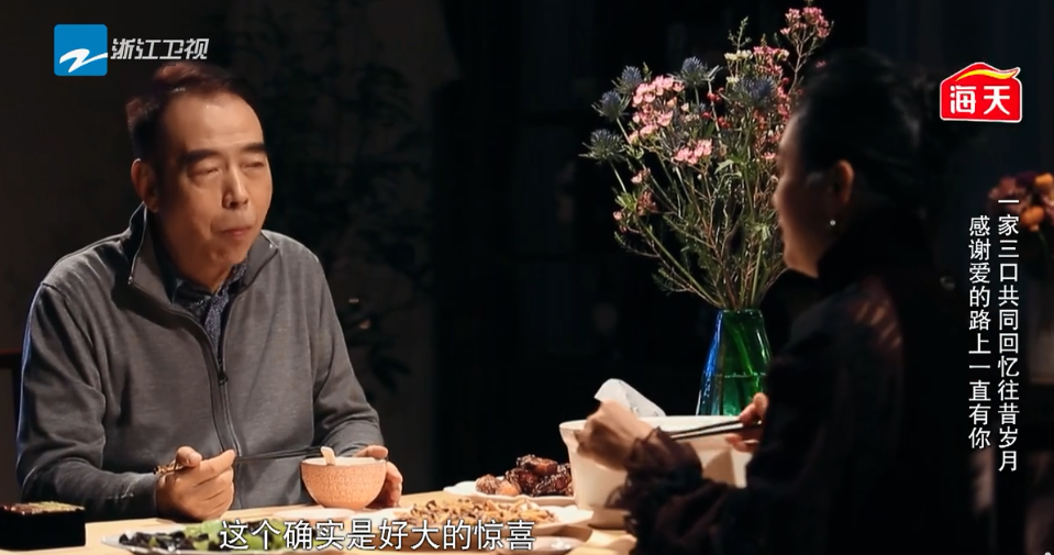 品阿瑟文学陈凯歌把文艺装x融进血肉把诗词经典用成生活