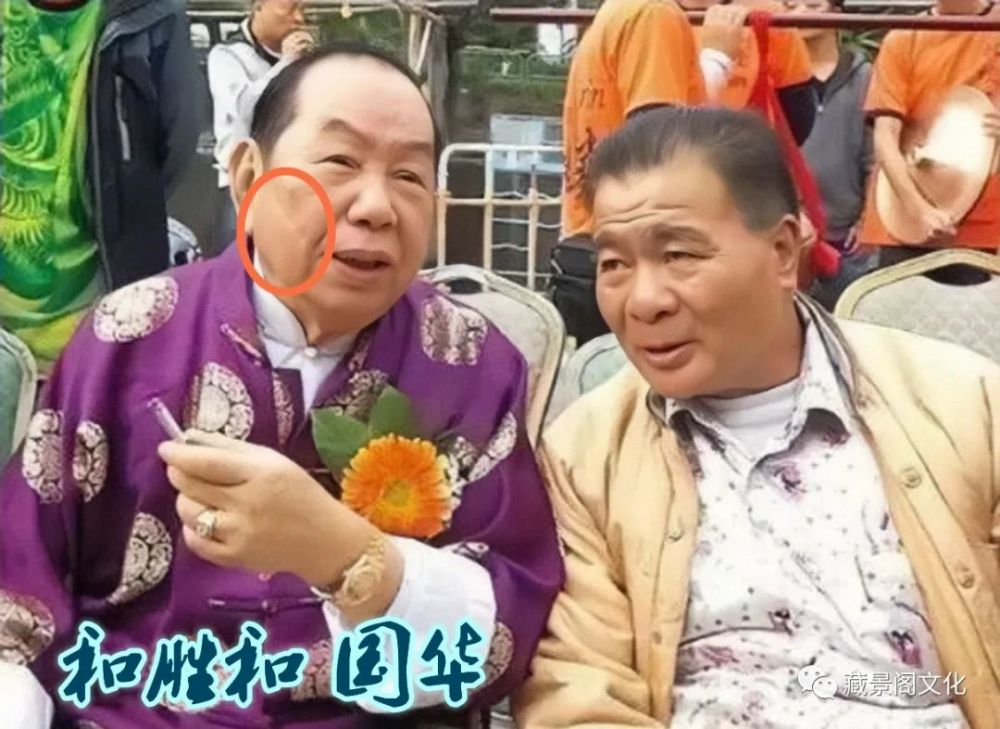 和胜和元老青面仔原是名警察后加入黑道临死惦记金手表