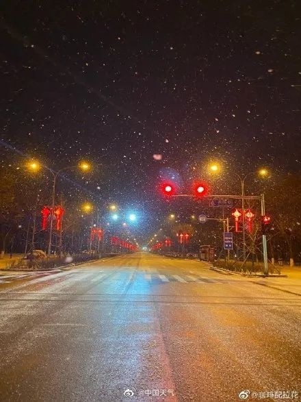 下雪啦!今年冬天会有多冷?