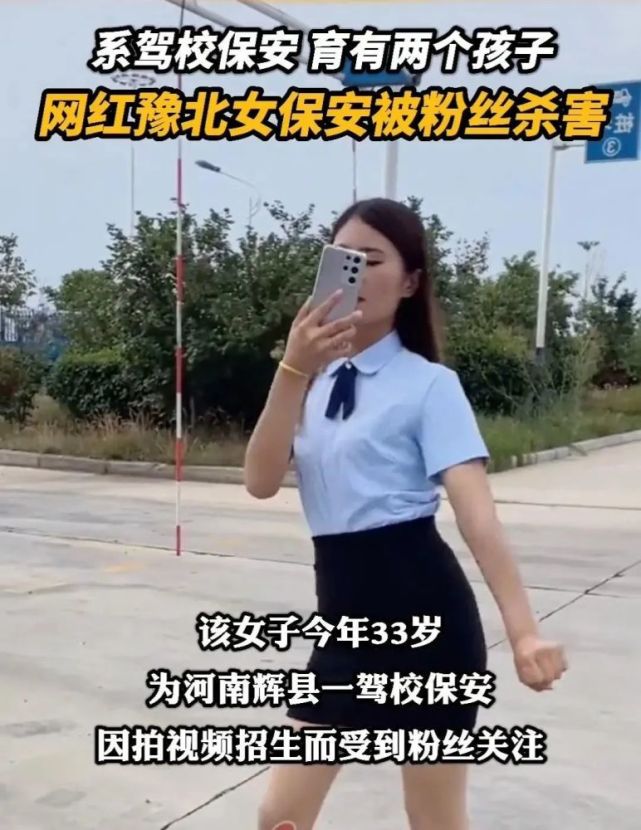 "手中挥舞着长鞭,显得又美又飒.