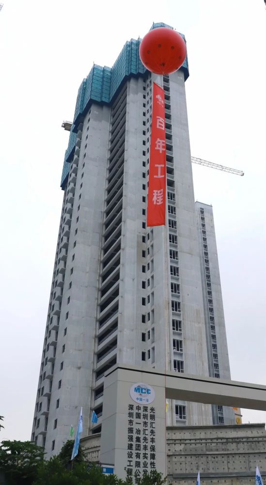 光明区汇先丰光明东岸安居房总共1211套主体结构封顶预计单价23万带精