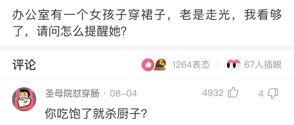 到底哪家快递便宜呢15,本人姓史,请大家帮我想几个名字14,用里约造个