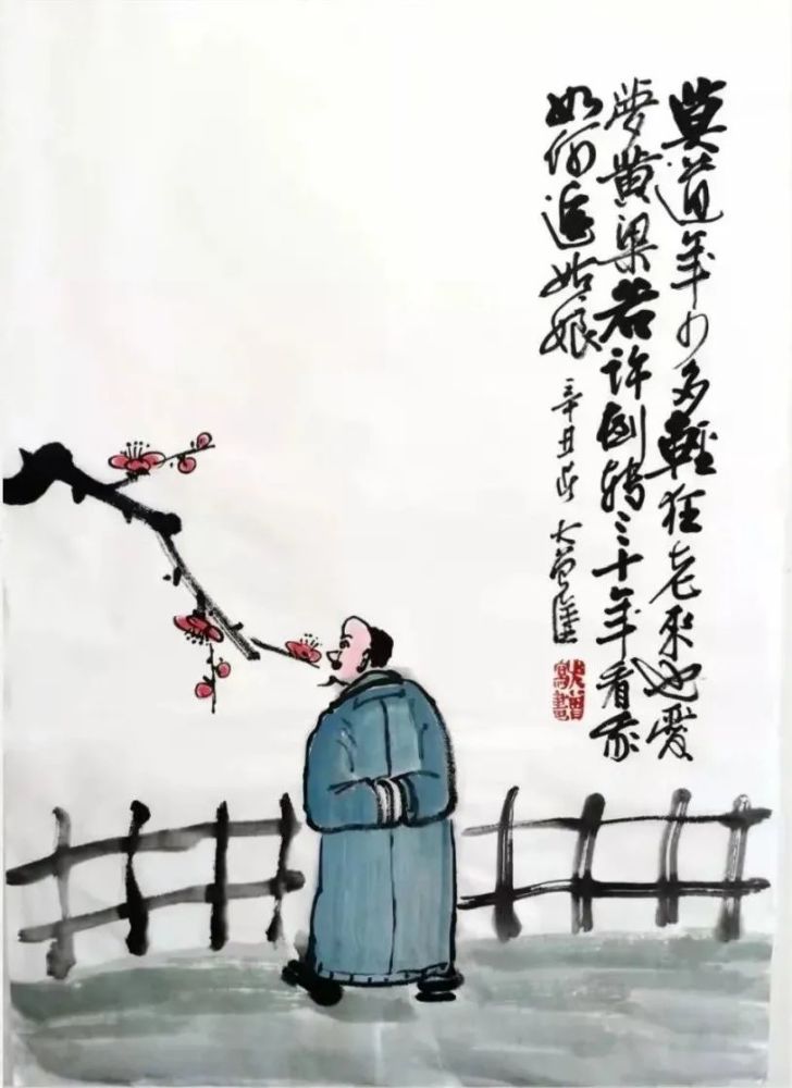 最新打油诗漫画来了张张趣味十足看完都感觉年轻了精品