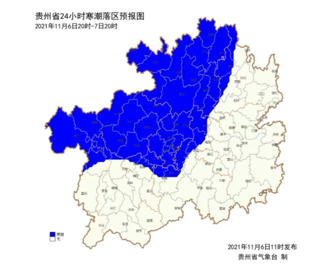 汇总丨寒潮来袭全国各地降温幅度多大带来哪些影响