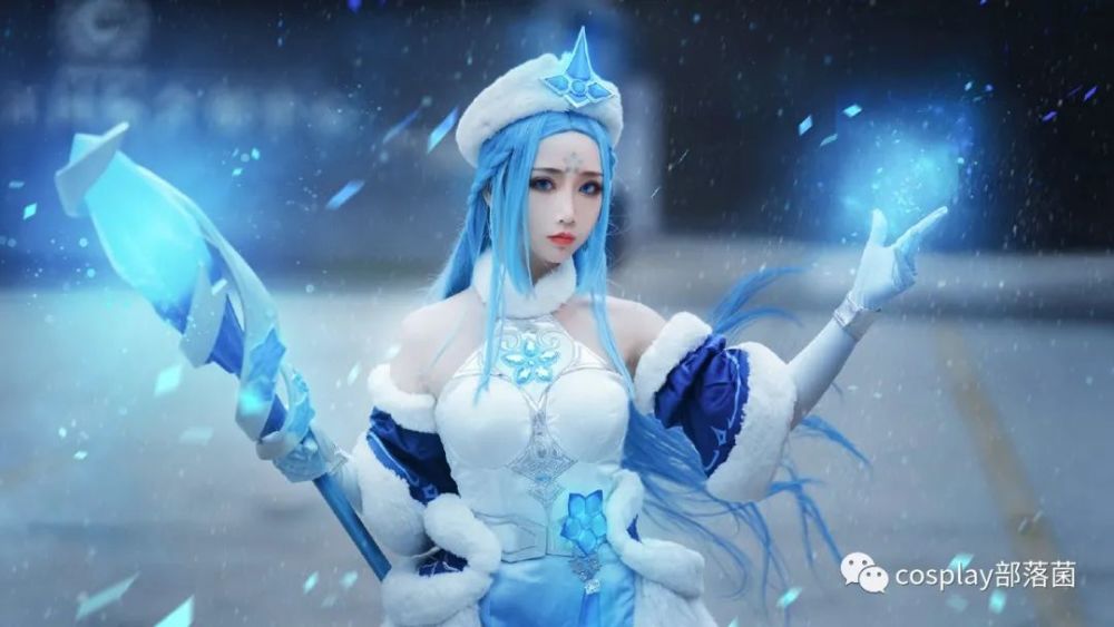 cos:王者荣耀冰雪女王王昭君cos正片@仙儿