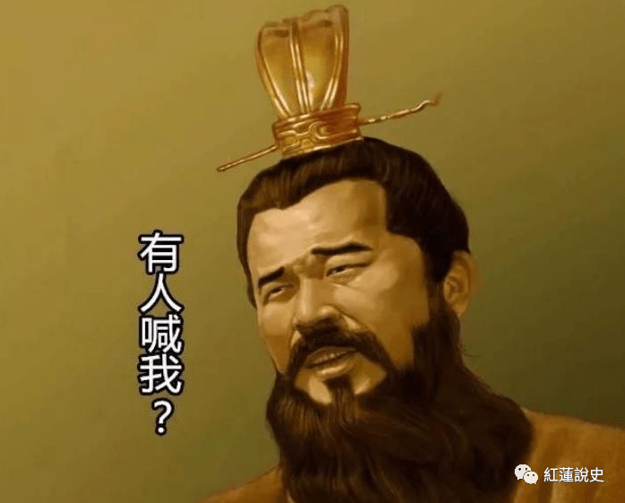 俗话说曹操曹操就到为什么到的不是别人一定是曹操呢
