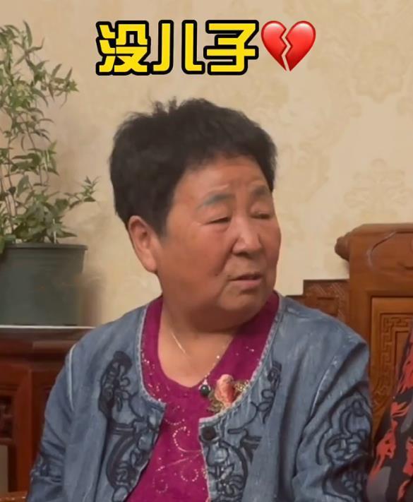 千万粉丝的"碎嘴"田姥姥,真实背景被扒,成如今这样拜孙子所赐