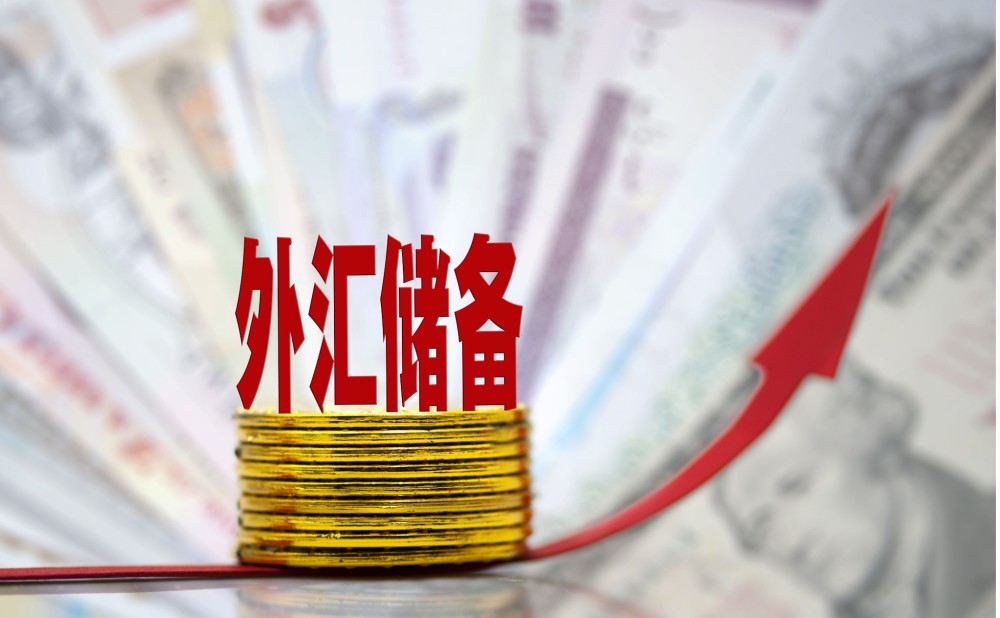 10月末我国外汇储备规模为32176亿美元较9月末上升170亿美元