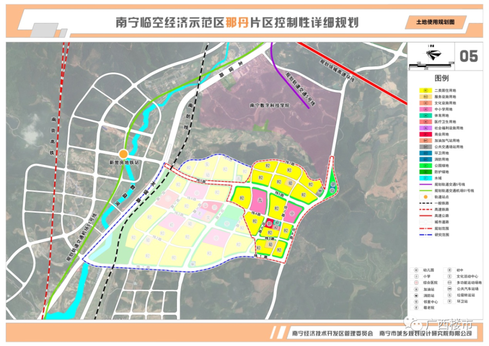 小楼看一周|平陆运河首次发布环境影响评价公示,莱茵湖畔不想改名遭拒