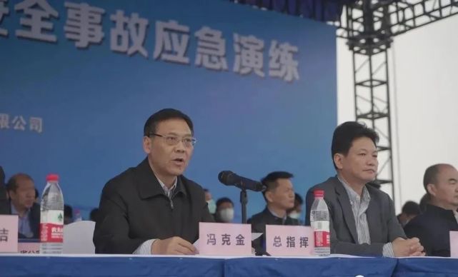 安徽省发改委副主任,省能源局局长冯克金作总结讲话.