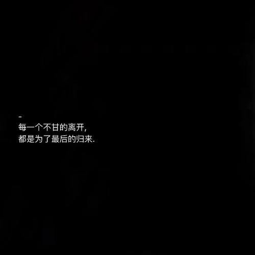有点emo的丧系背景图
