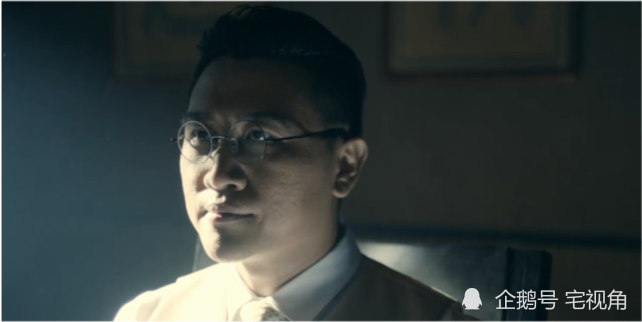 《前行者》晨光同志的证明信,预示了马天目的结局?