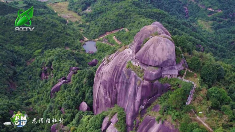 探寻福建传统村落:内灶村