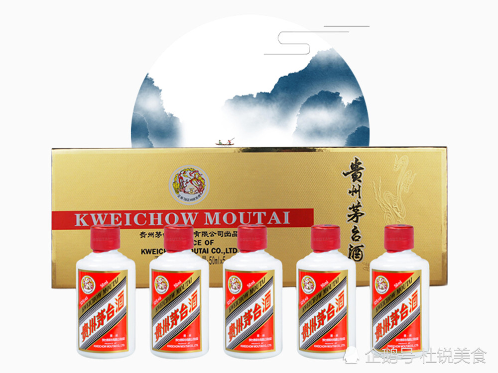 茅台系列酒那么多除了1曲3茅只有茅台4酱才是真嫡系酒
