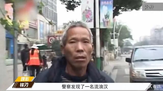 老人出车祸后被家人下葬三年后竟然离奇复活归来