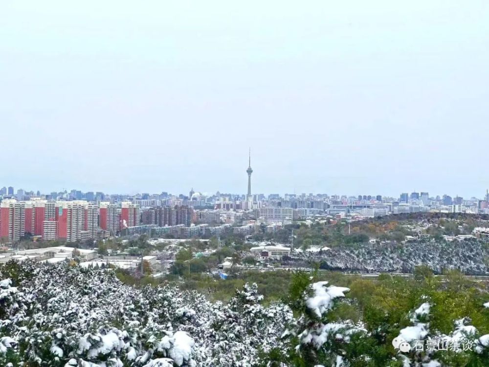 一大波雪景来啦!