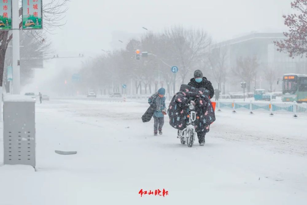 立冬·赤峰暴雪