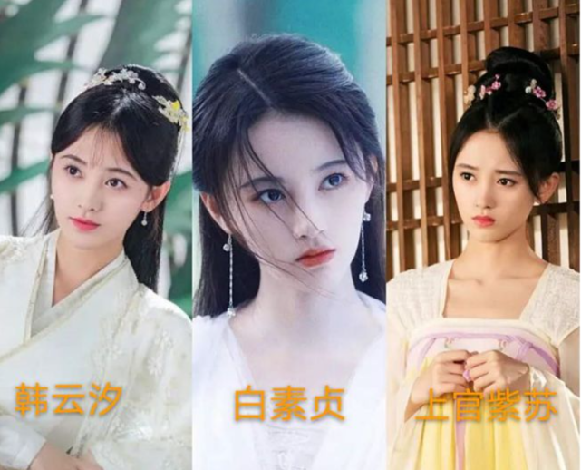 从18年的《芸汐传》到现在正在热播的《嘉南传》,鞠婧祎近几年可以说