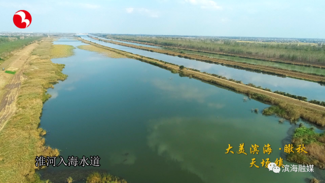 南依国家重点工程—淮河入海水道 西与阜宁县交界 通榆河,省道327