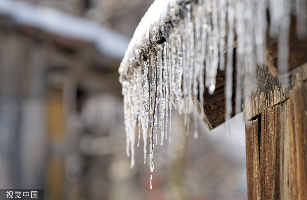 英汉对照:icicle冰柱