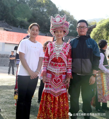 梅香  马瑜遥  王文杰