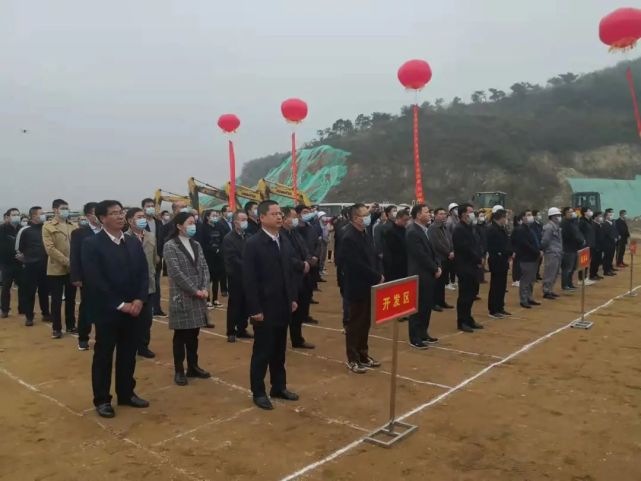 大悟6个重点项目集中开工,总投资16.45亿元