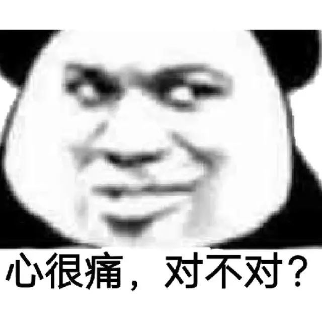多数时候,别人说的话,做的事,他或许早就忘了,我们却还在自我折磨着.
