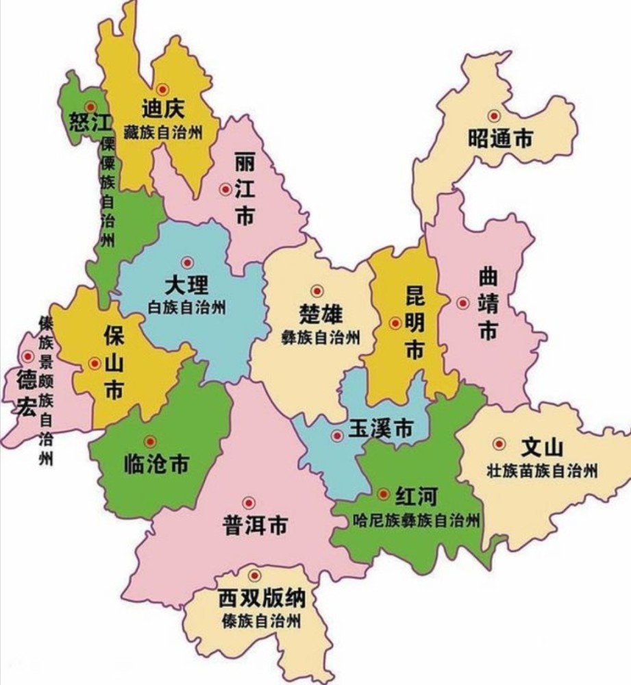 云南省有39万平方公里,从地图上看,有人认为:云南仿佛一只雄