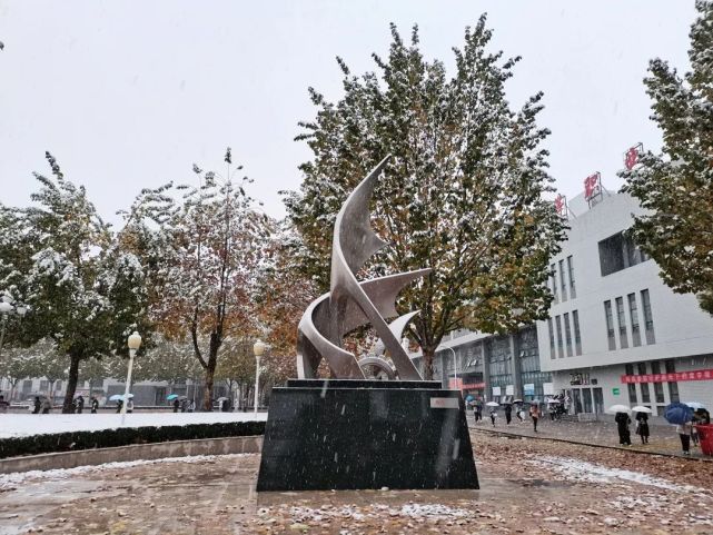 立冬丨科工大的初雪拍了拍你