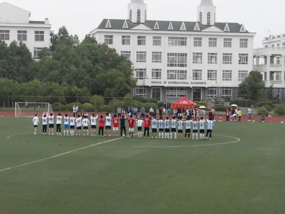 安徽外国语学院足球协会校内联赛闭幕式