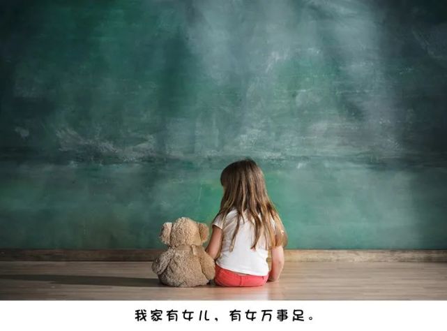 摘了谁家果子