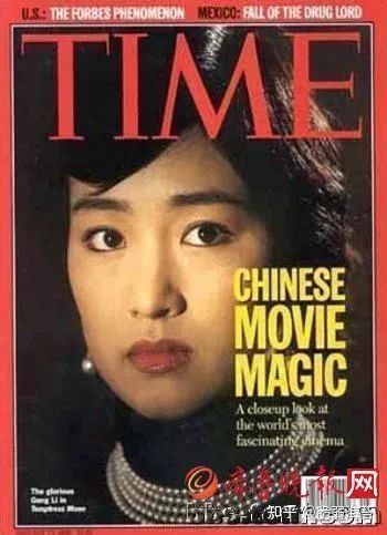 因为该片巩俐成为首位登上美国《时代周刊》封面的华人明星.