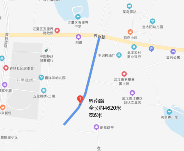 17界东路位于江夏区五里界街道辖区.东西走向,西起老街,东至界兴路.