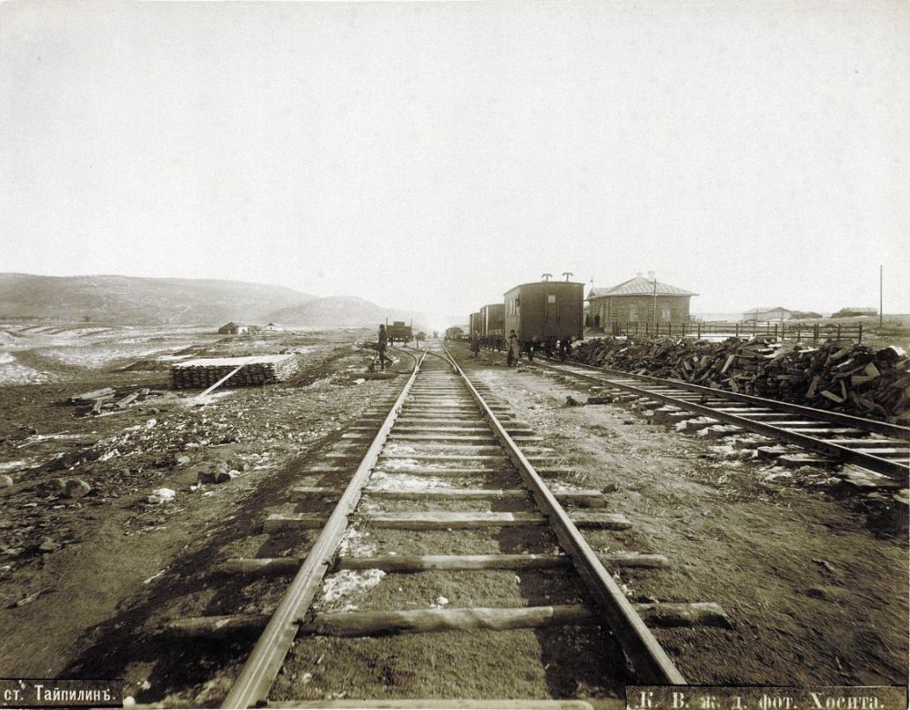 老照片百年前沙皇俄国在中国东北修建中东铁路