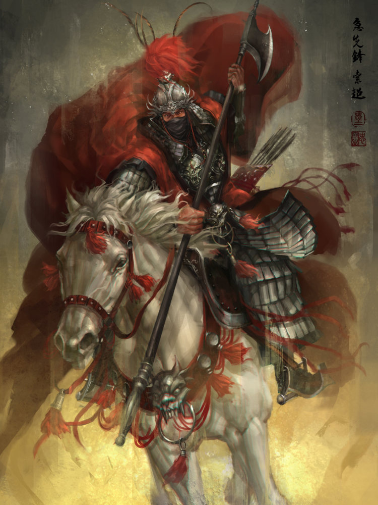 索超最强一战是五十余合战平杨志.