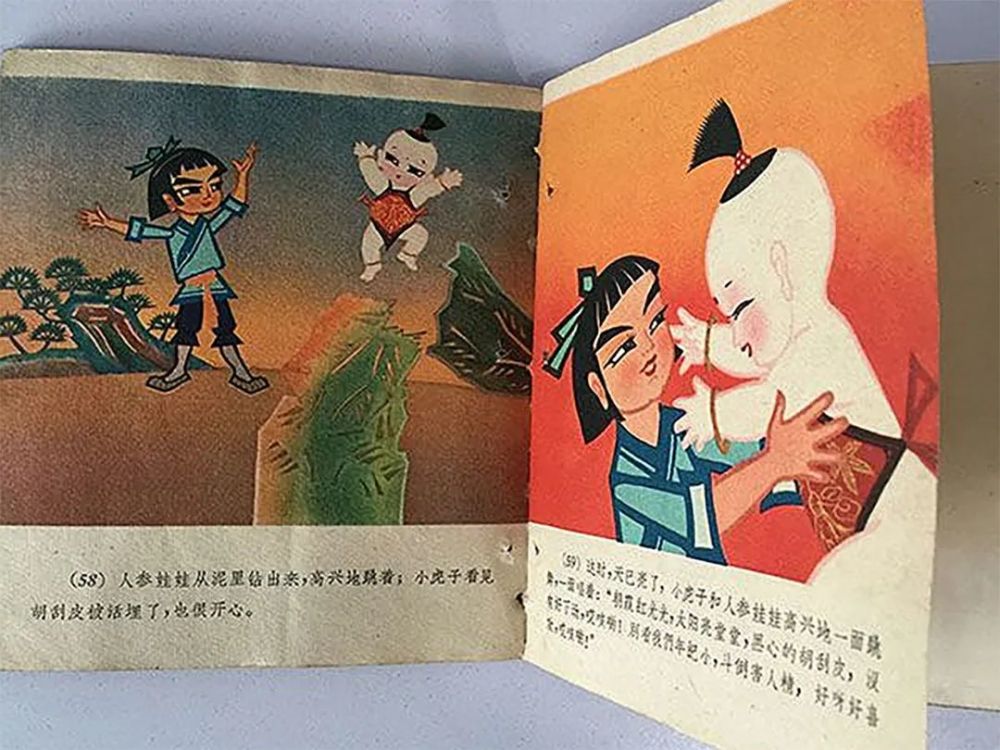 8090后童年动画回忆杀快来看看你认识几部