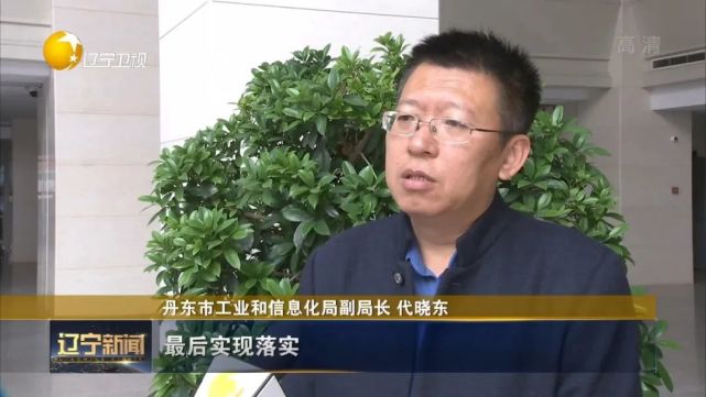 我省项目化清单化全力做好"三篇大文章