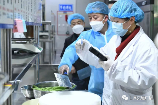 甘肃国府一品餐饮管理有限公司,兰州民生早餐食品有限公司,甘肃长安