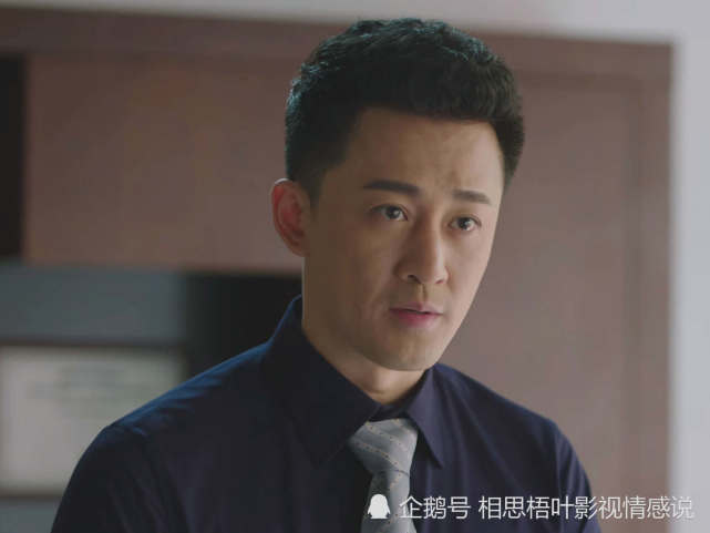 《星辰大海》方恒之:风光无限的背后,也有一地鸡毛的