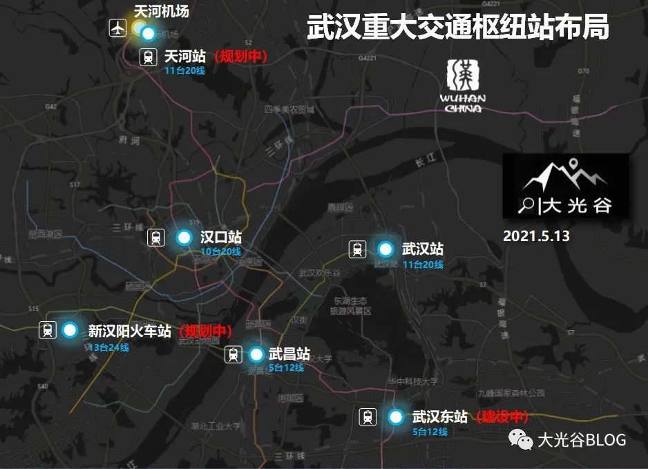 沿江高铁武汉天河站11台20线