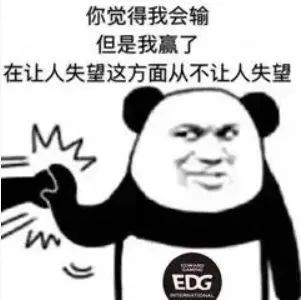 战歌响起的那一刻,我们只有一个想法:生死看淡,不服就干!