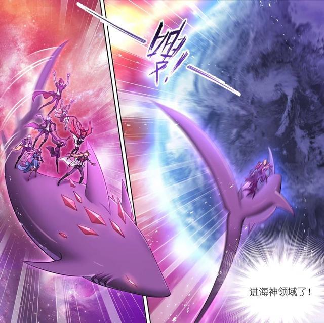 斗罗大陆唐三等人进入海神领域落入黑水顺利找到圣柱石