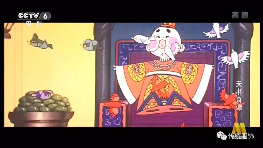 我夸天书奇谭那就是四个字空前绝后