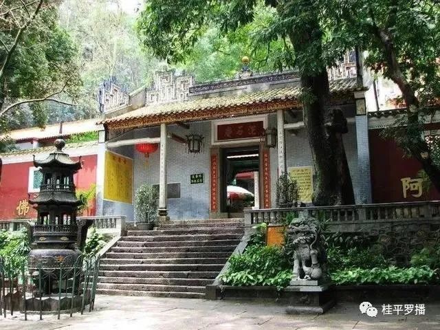 位于广西壮族自治区贵港市桂平市西山镇西山村西山风景名胜区内,始建